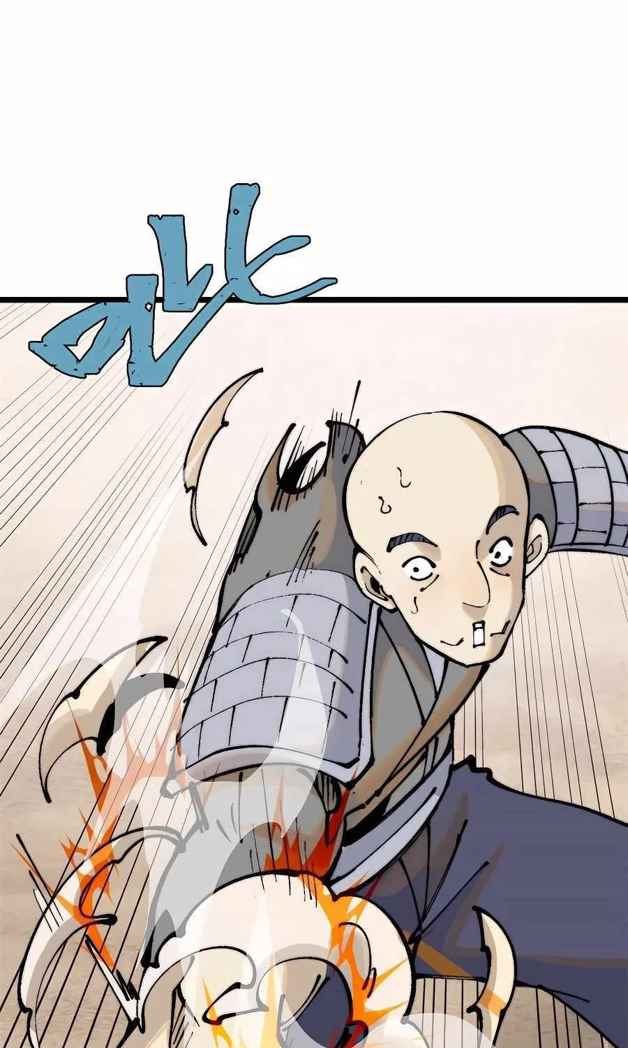 All Hail the Sect Leader Kainu Manga Chapter 320 Page 40