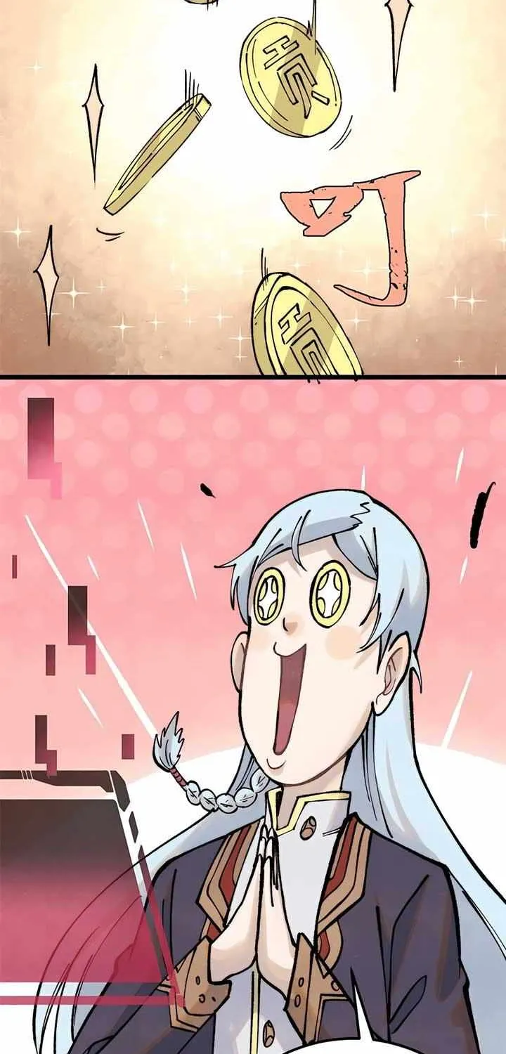 All Hail the Sect Leader Kainu Manga Chapter 318 Page 3