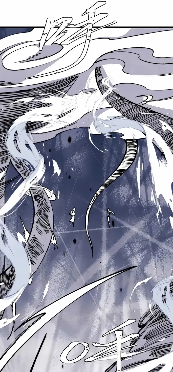 All Hail the Sect Leader Kainu Manga Chapter 310 Page 24