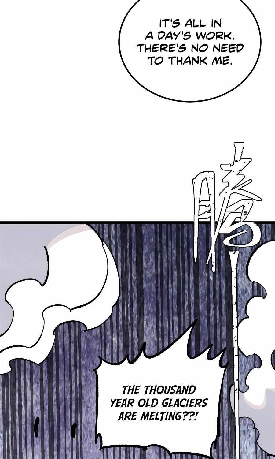 All Hail the Sect Leader Kainu Manga Chapter 307 Page 52