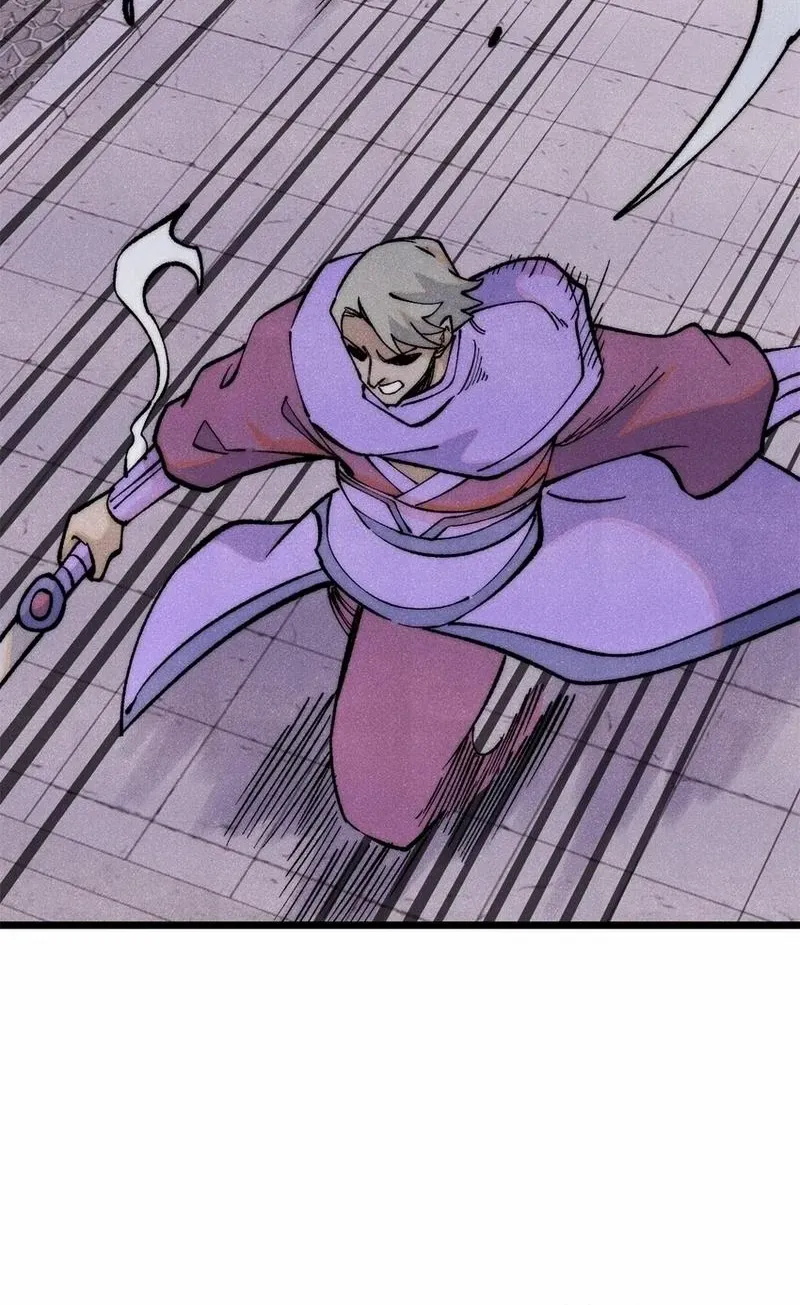 All Hail the Sect Leader Kainu Manga Chapter 302 Page 25