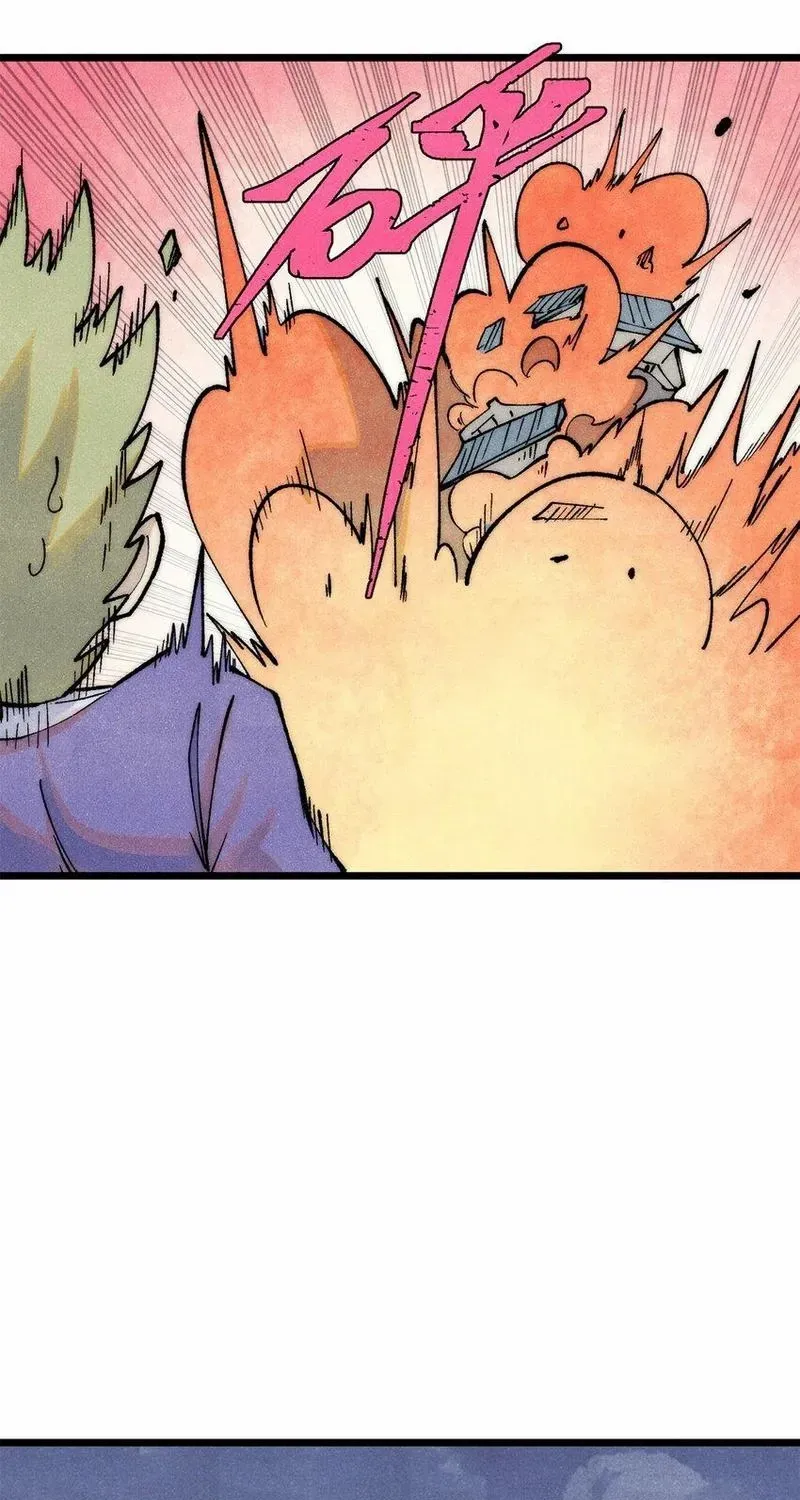 All Hail the Sect Leader Kainu Manga Chapter 302 Page 34