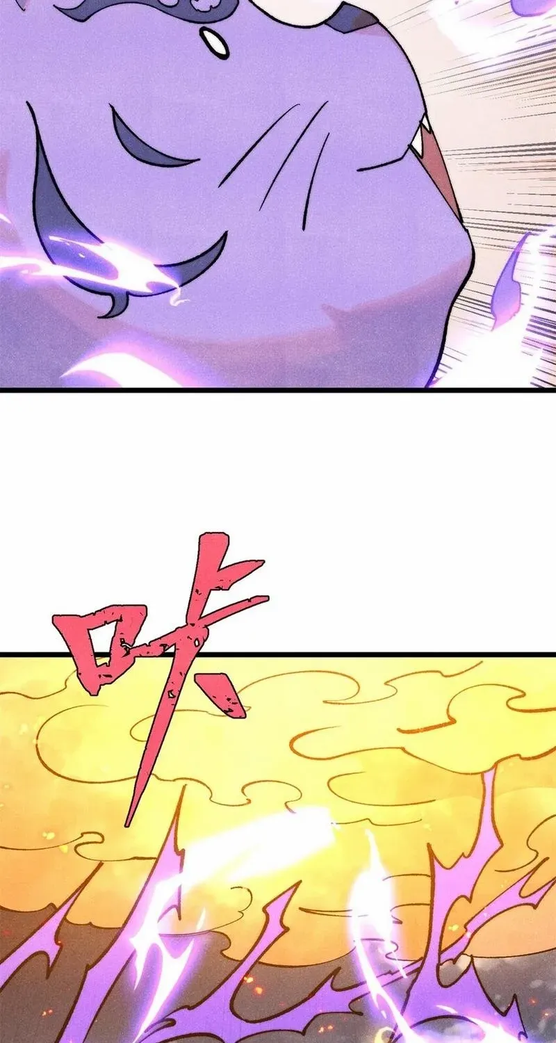 All Hail the Sect Leader Kainu Manga Chapter 302 Page 48