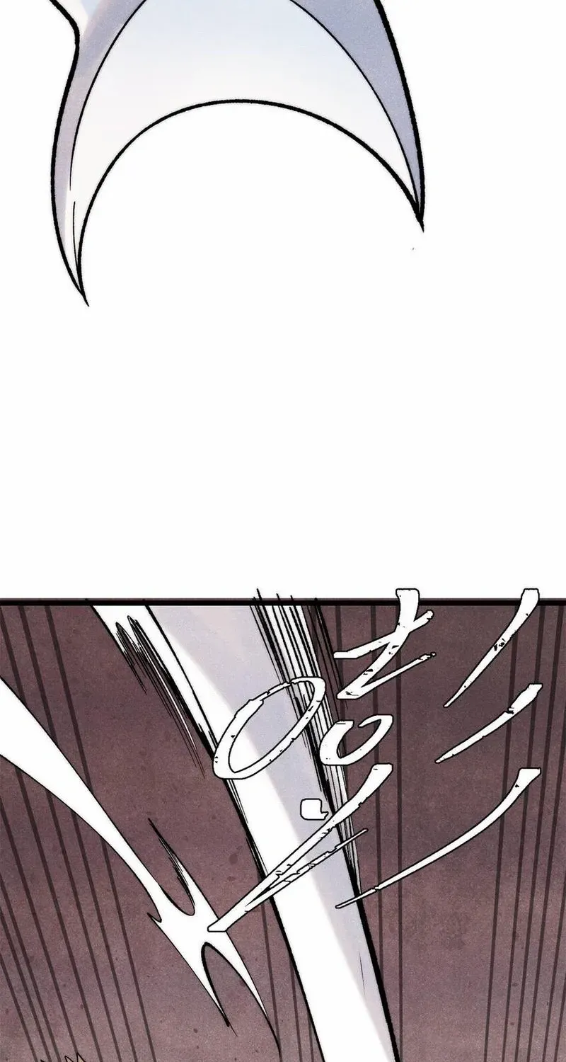 All Hail the Sect Leader Kainu Manga Chapter 301 Page 4