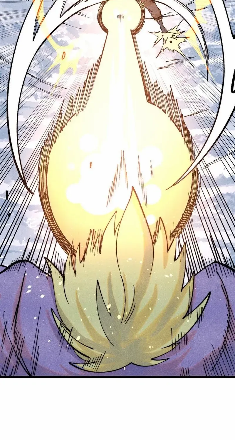 All Hail the Sect Leader Kainu Manga Chapter 301 Page 17