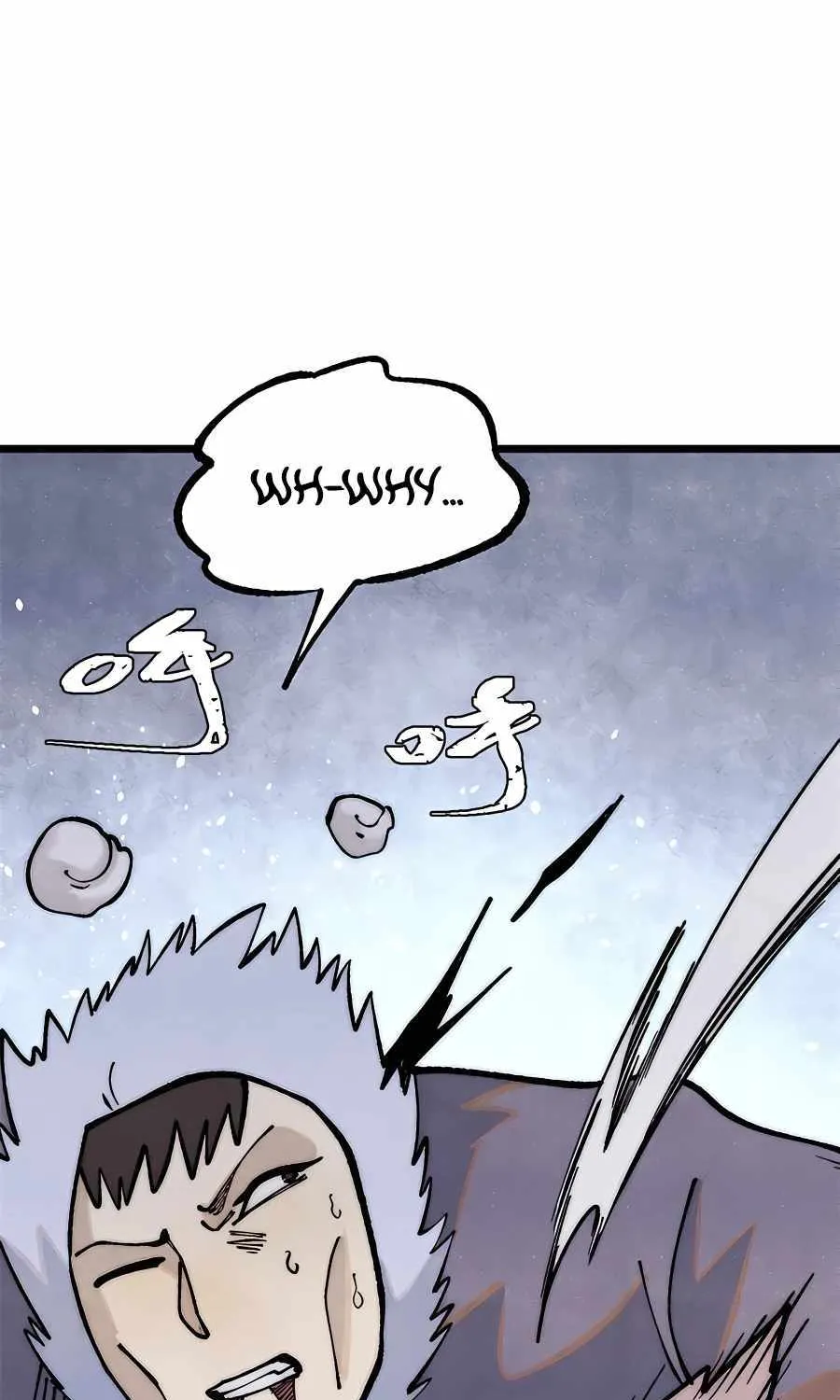 All Hail the Sect Leader Kainu Manga Chapter 299 Page 8