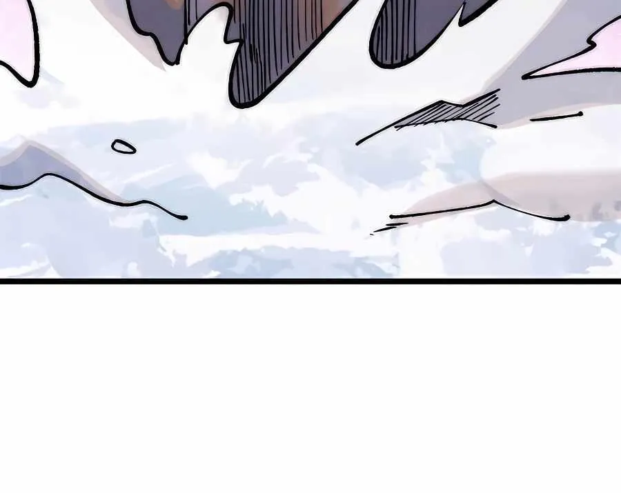 All Hail the Sect Leader Kainu Manga Chapter 299 Page 12