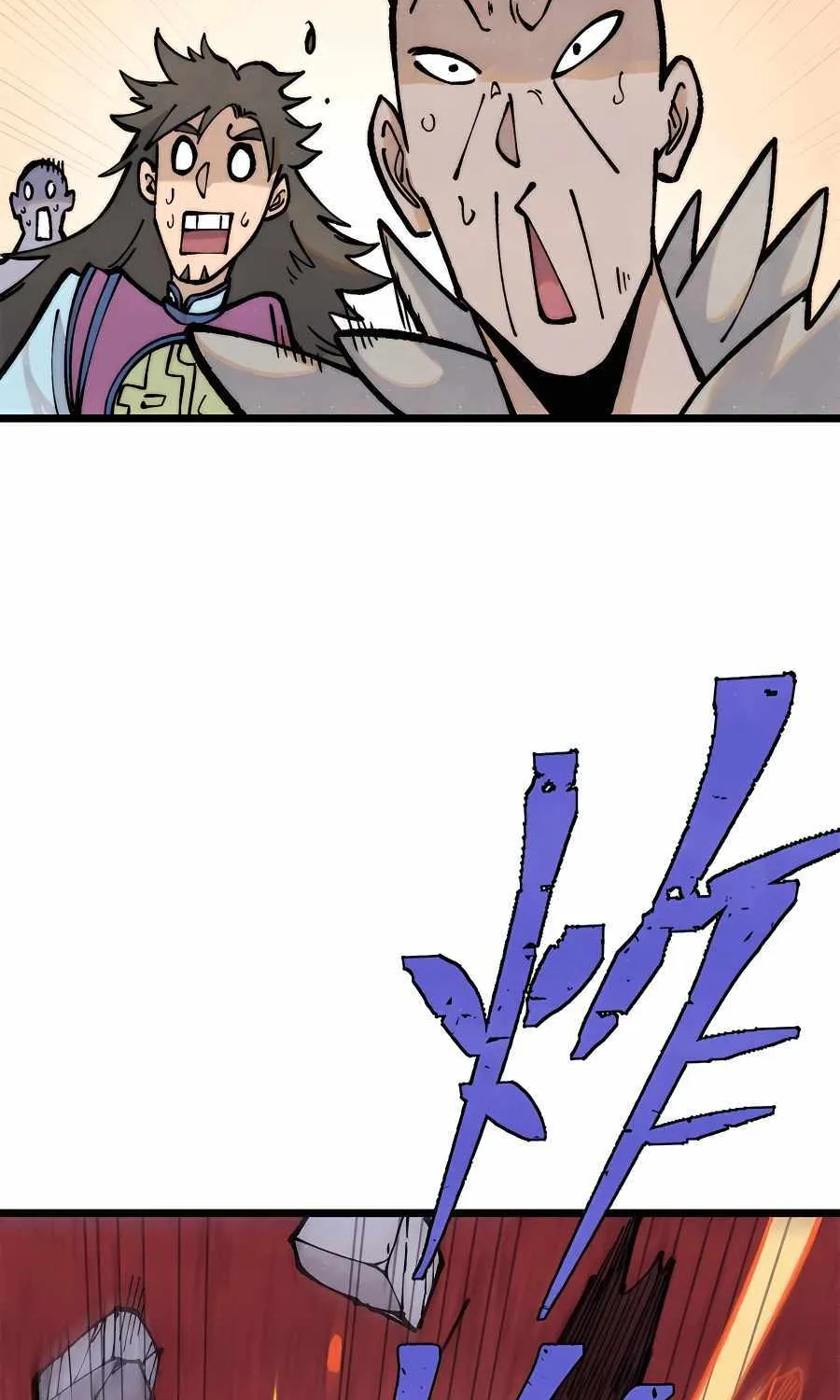 All Hail the Sect Leader Kainu Manga Chapter 295 Page 21