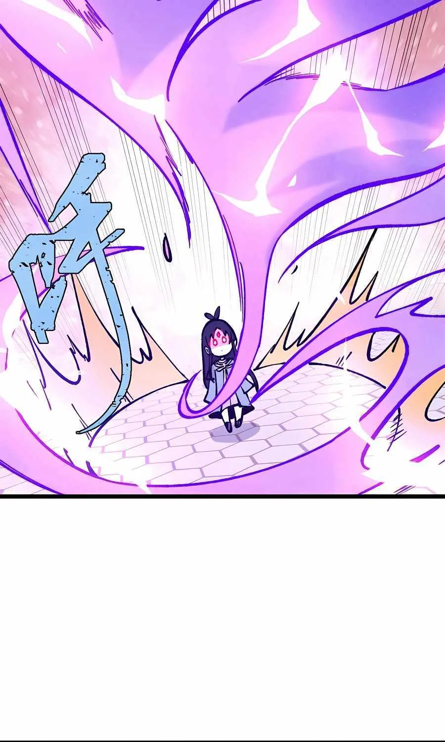 All Hail the Sect Leader Kainu Manga Chapter 295 Page 33