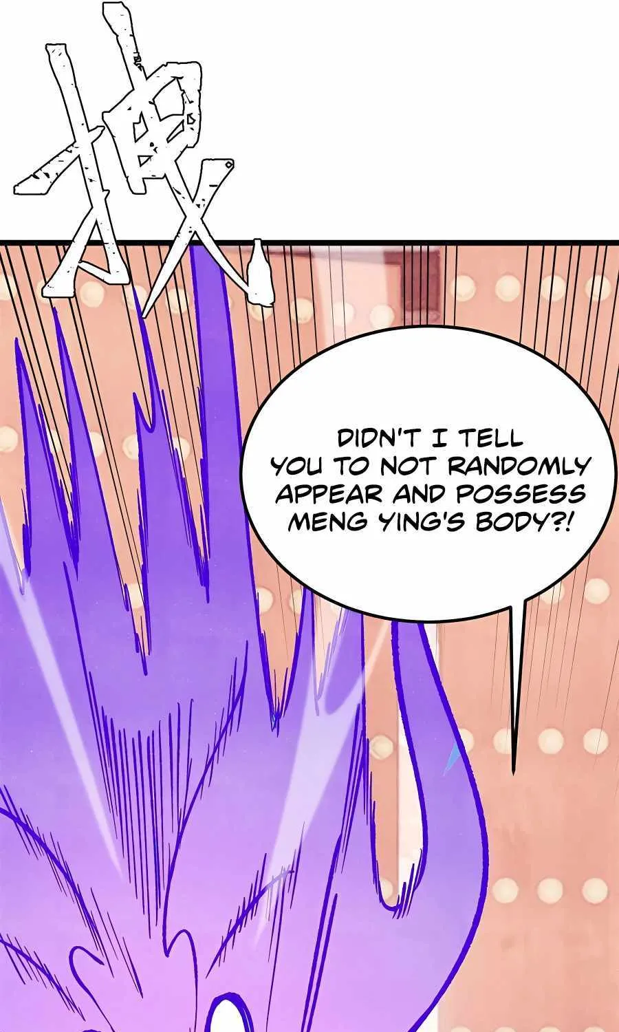 All Hail the Sect Leader Kainu Manga Chapter 295 Page 35