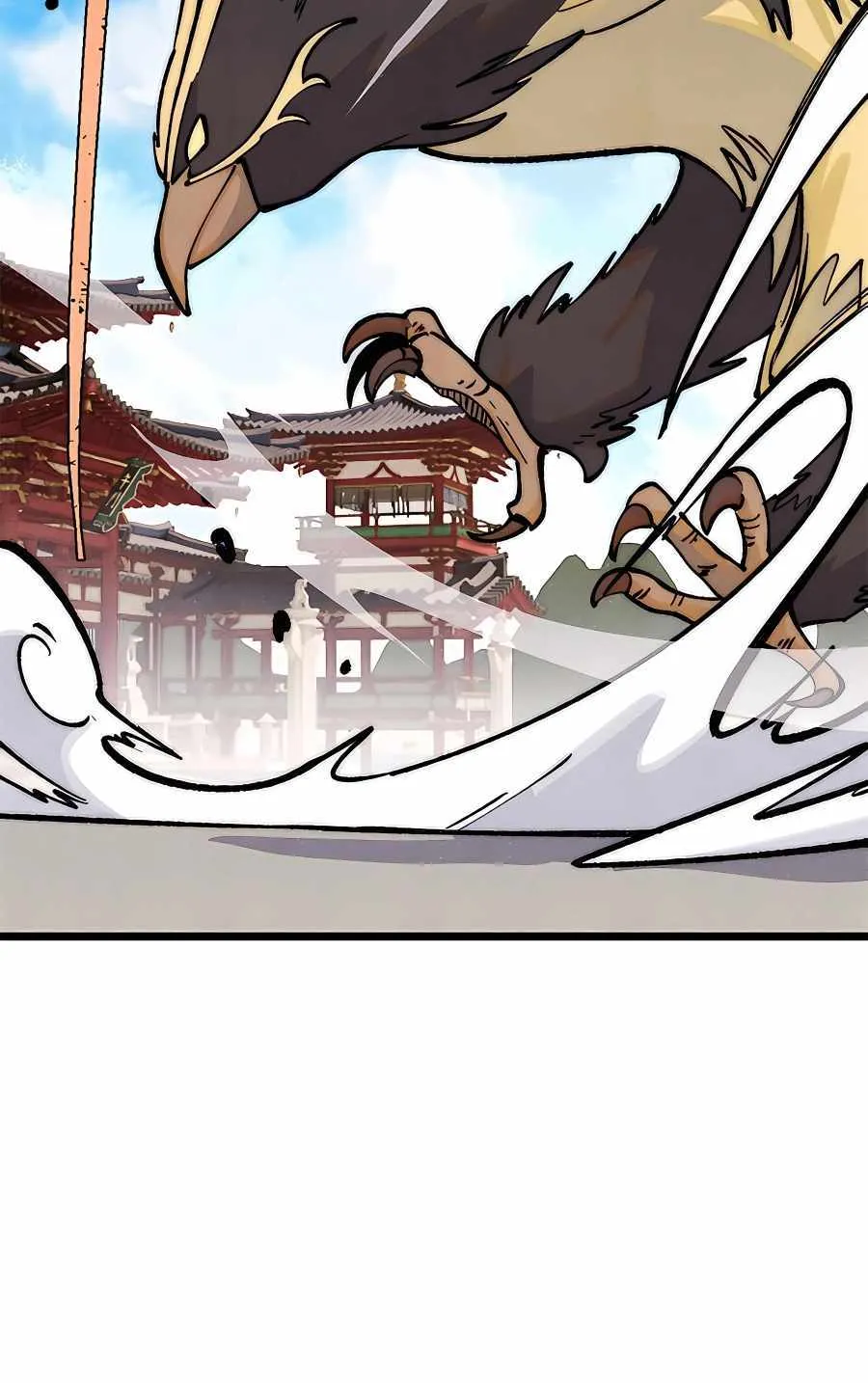 All Hail the Sect Leader Kainu Manga Chapter 295 Page 45