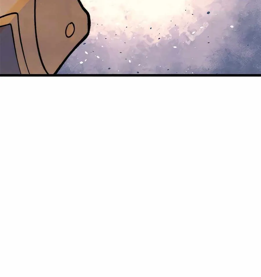 All Hail the Sect Leader Kainu Manga Chapter 292 Page 38