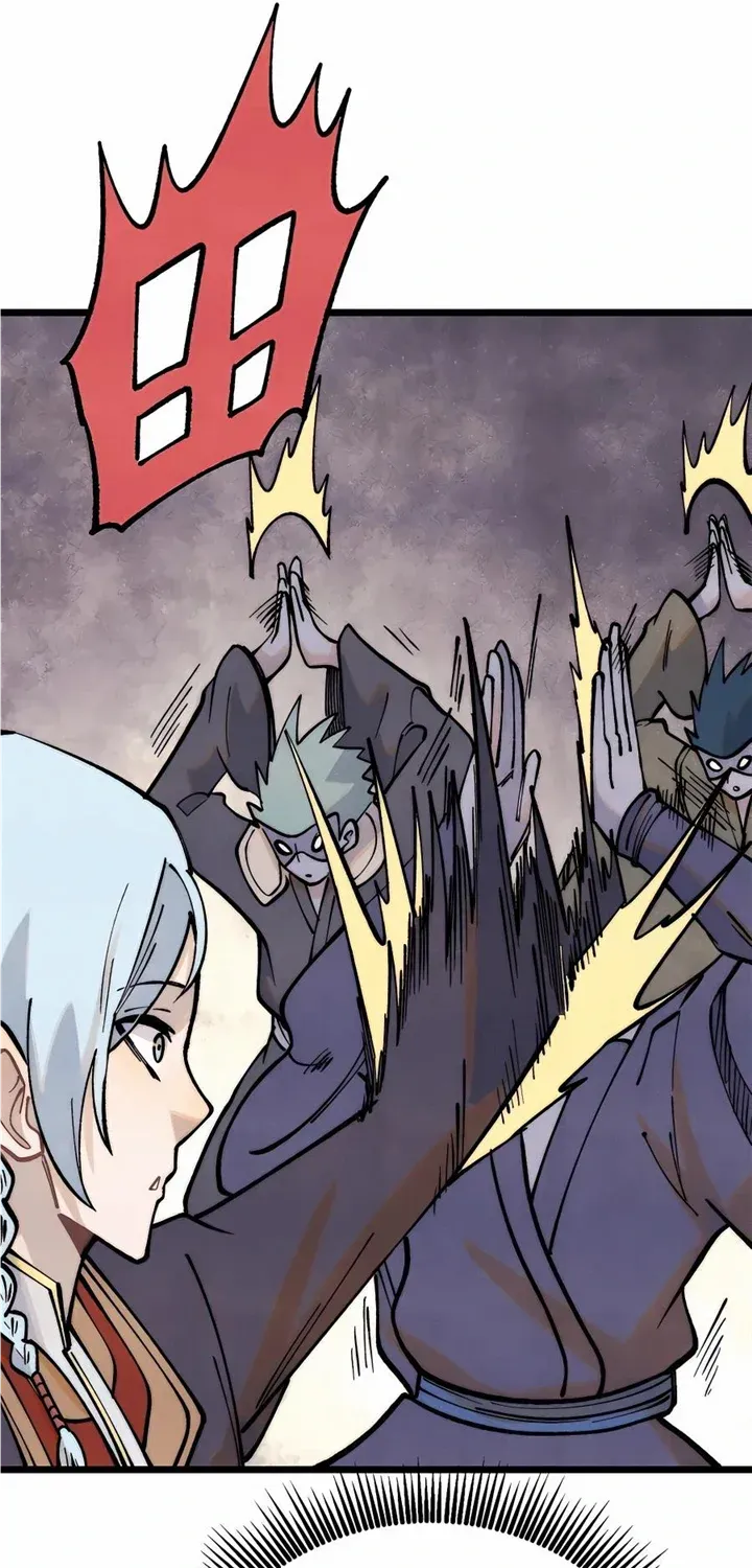 All Hail the Sect Leader Kainu Manga Chapter 291 Page 16