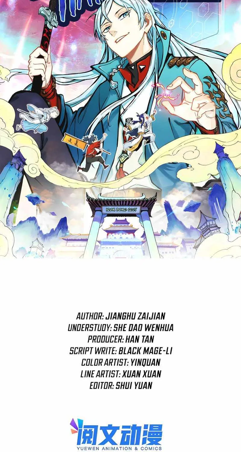 All Hail the Sect Leader Kainu Manga Chapter 290 Page 3