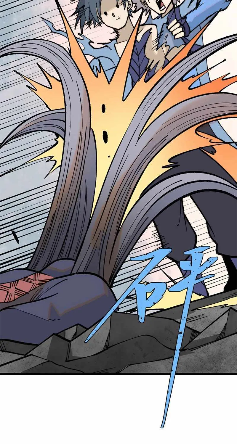 All Hail the Sect Leader Kainu Manga Chapter 289 Page 24