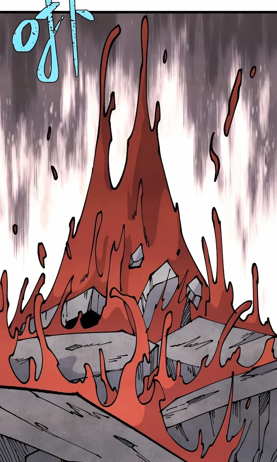 All Hail the Sect Leader Kainu Manga Chapter 288 Page 27