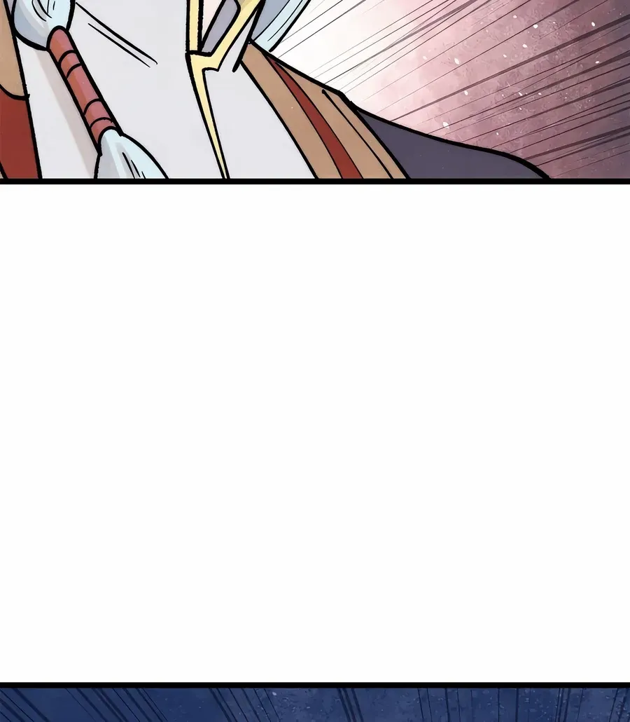 All Hail the Sect Leader Kainu Manga Chapter 288 Page 44