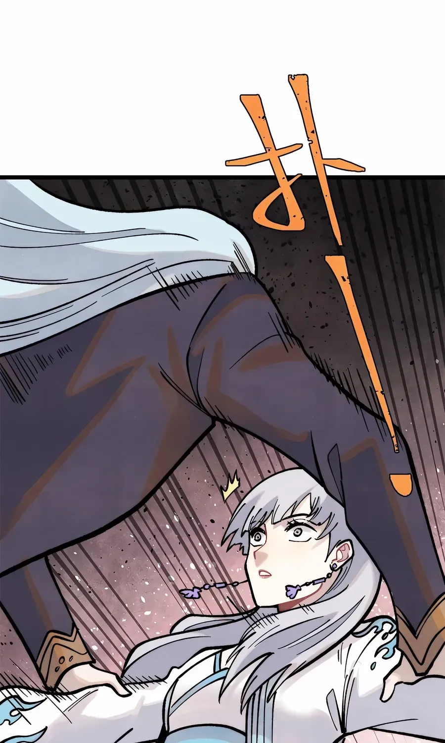All Hail the Sect Leader Kainu Manga Chapter 288 Page 49