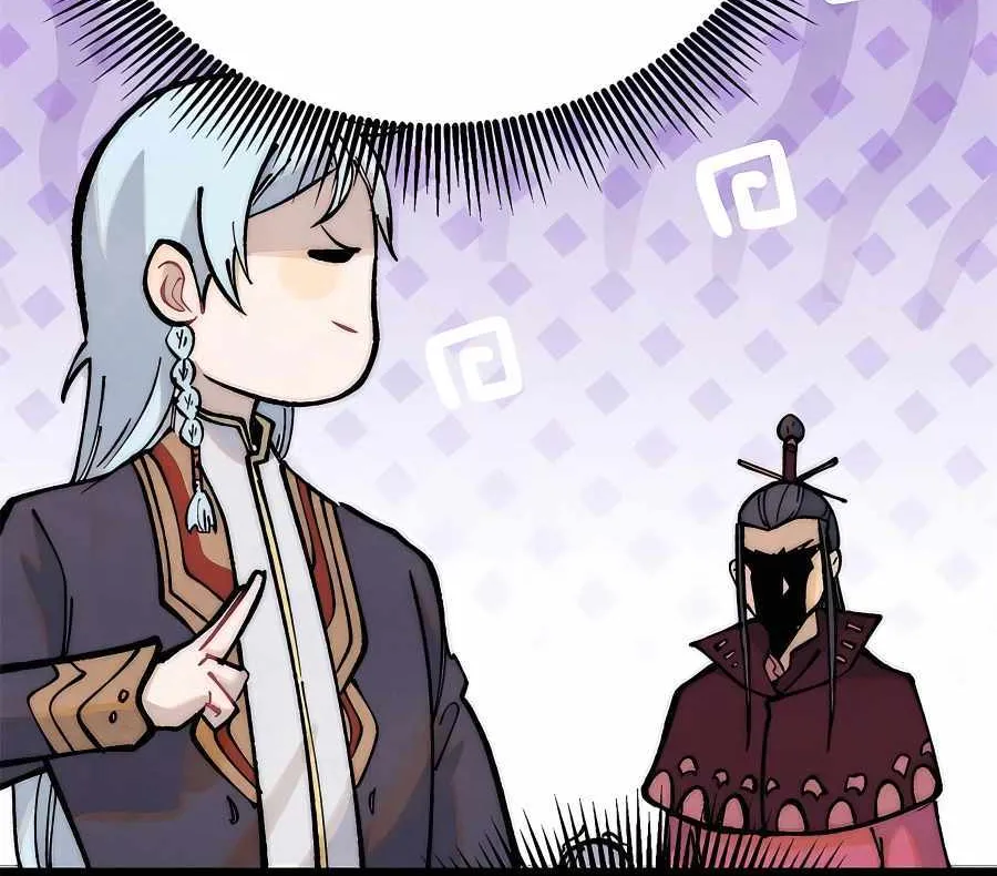 All Hail the Sect Leader Kainu Manga Chapter 283 Page 43