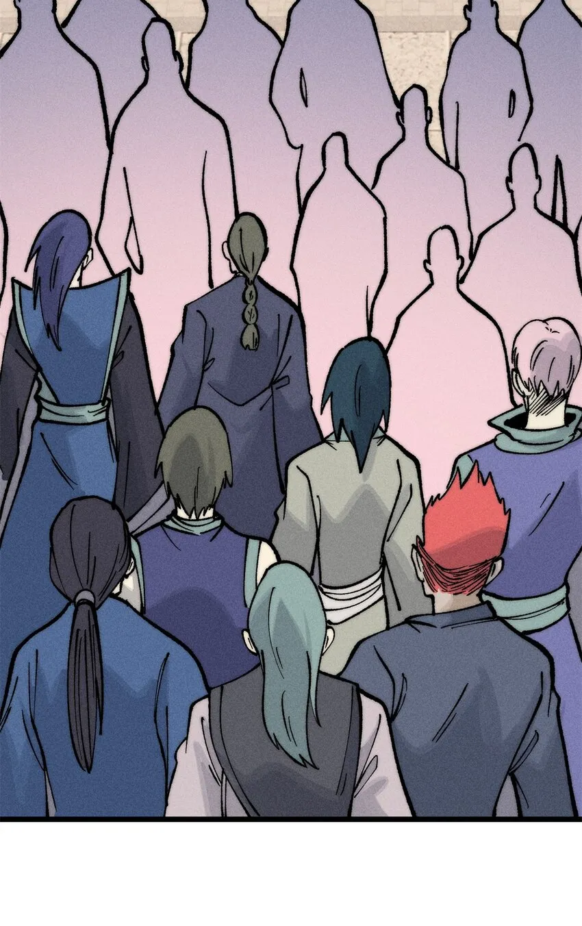All Hail the Sect Leader Kainu Manga Chapter 273 Page 17