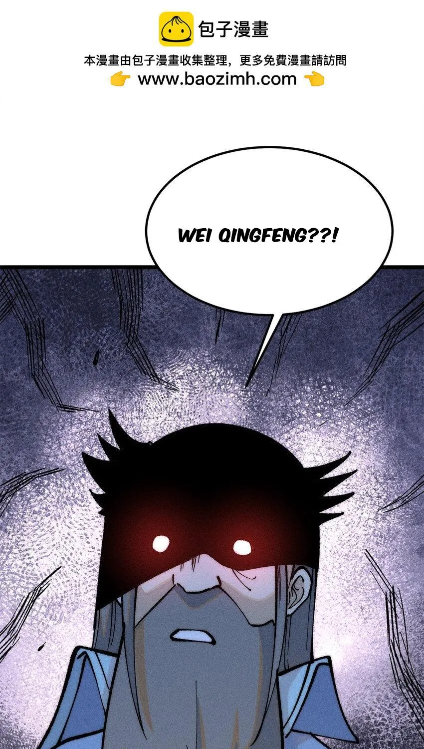 All Hail the Sect Leader Kainu Manga Chapter 273 Page 74