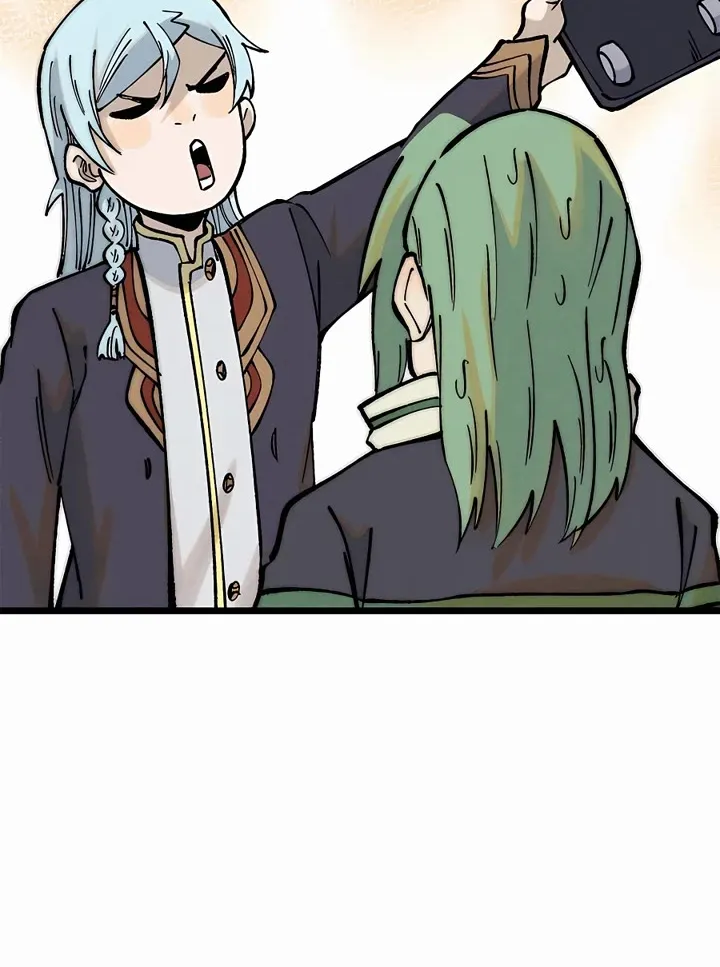 All Hail the Sect Leader Kainu Manga Chapter 270 Page 20