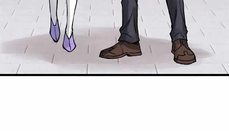 All Hail the Sect Leader Kainu Manga Chapter 267 Page 12