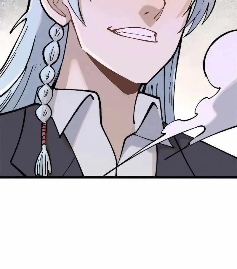 All Hail the Sect Leader Kainu Manga Chapter 267 Page 17