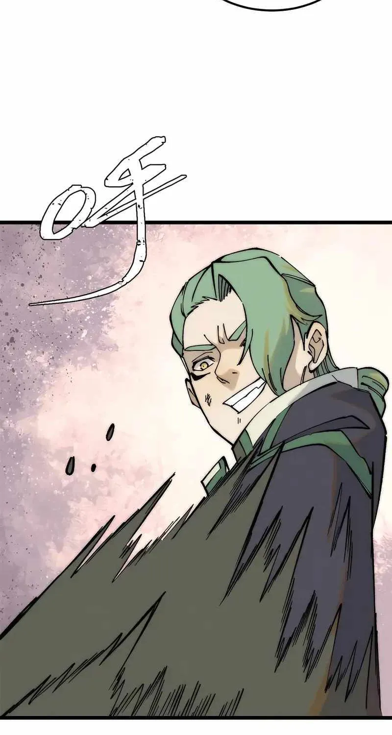 All Hail the Sect Leader Kainu Manga Chapter 267 Page 25