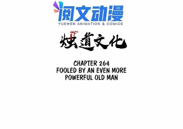 All Hail the Sect Leader Kainu Manga Chapter 264 Page 2