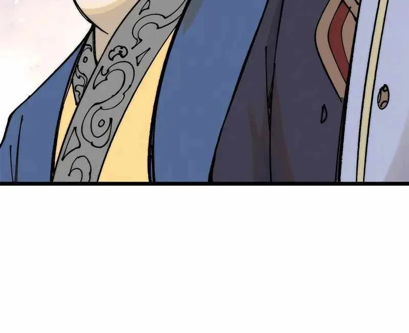 All Hail the Sect Leader Kainu Manga Chapter 264 Page 50