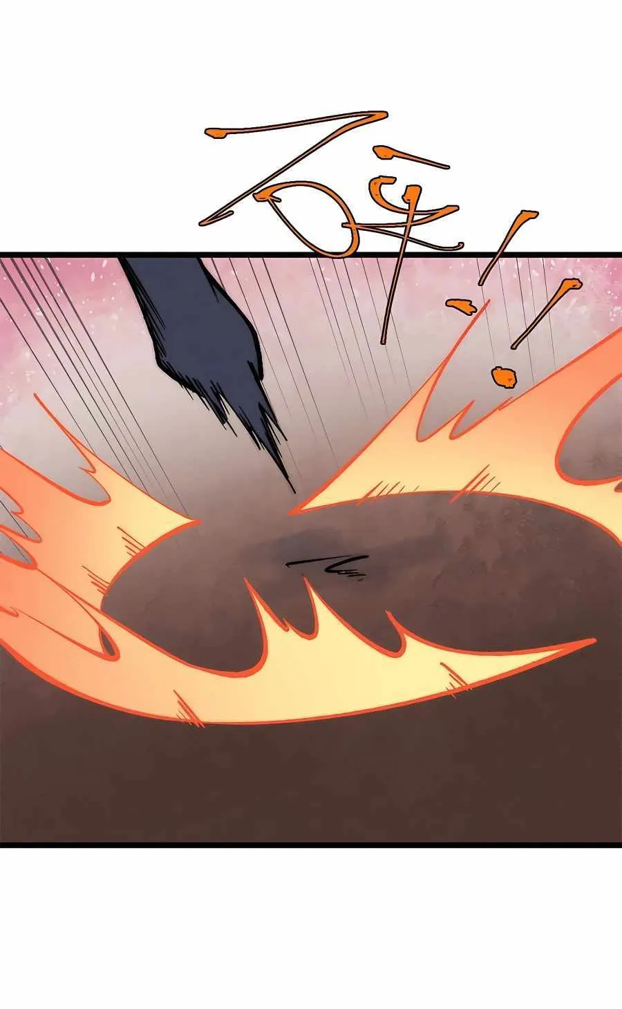 All Hail the Sect Leader Kainu Manga Chapter 258 Page 19