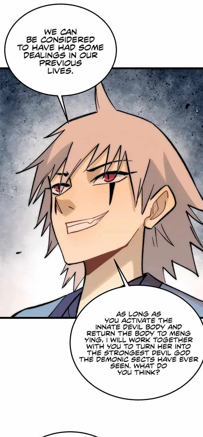 All Hail the Sect Leader Kainu Manga Chapter 249 Page 33