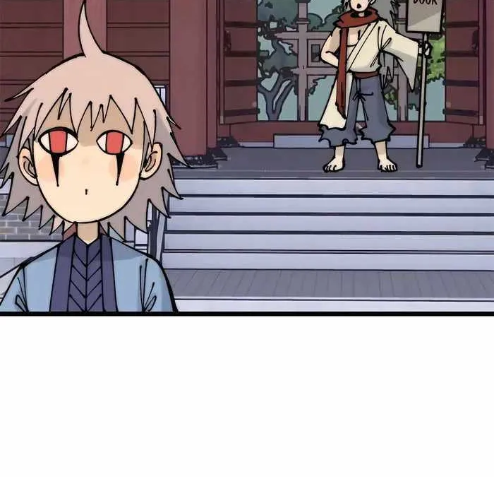 All Hail the Sect Leader Kainu Manga Chapter 249 Page 49