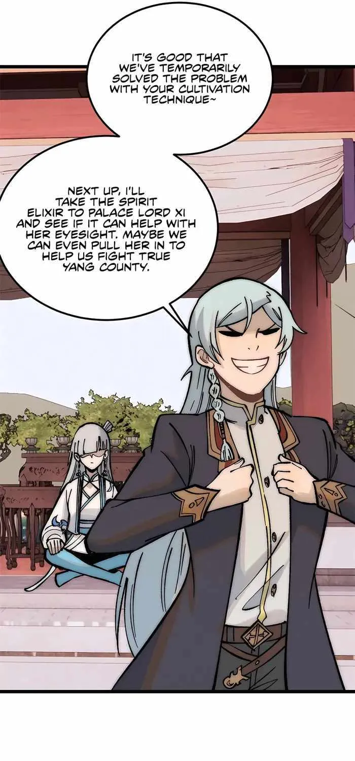 All Hail the Sect Leader Kainu Manga Chapter 248 Page 15