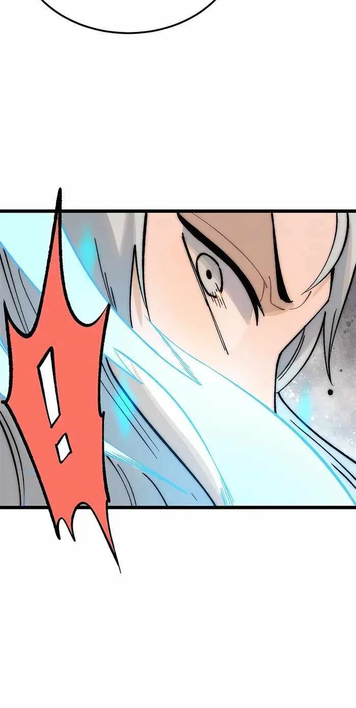 All Hail the Sect Leader Kainu Manga Chapter 248 Page 18