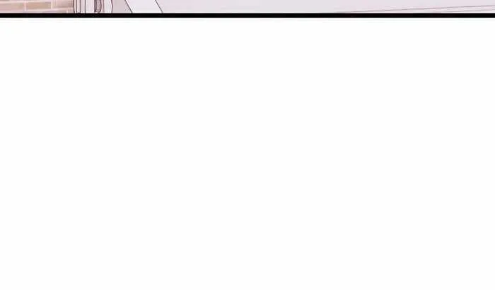 All Hail the Sect Leader Kainu Manga Chapter 248 Page 23