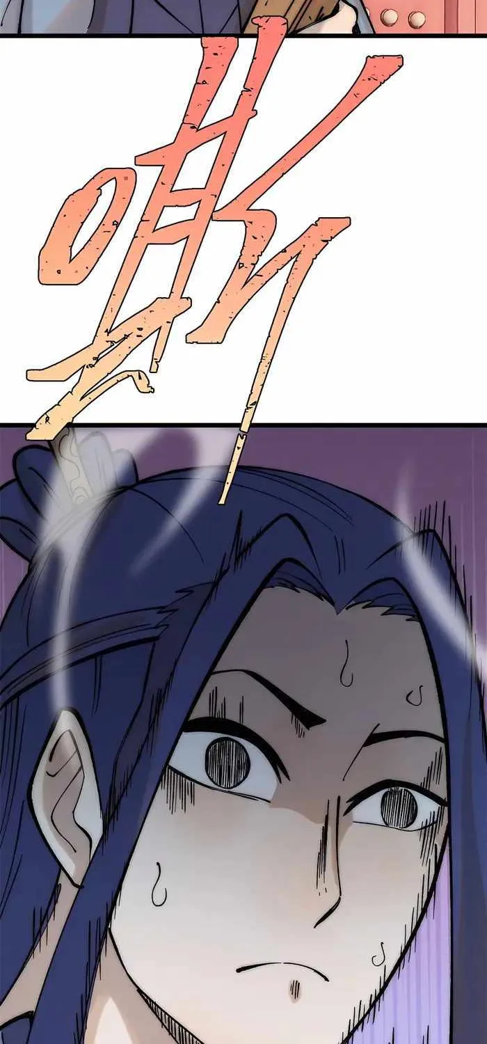 All Hail the Sect Leader Kainu Manga Chapter 248 Page 41