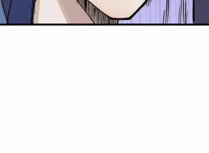 All Hail the Sect Leader Kainu Manga Chapter 248 Page 42