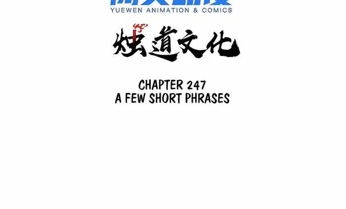 All Hail the Sect Leader Kainu Manga Chapter 247 Page 3