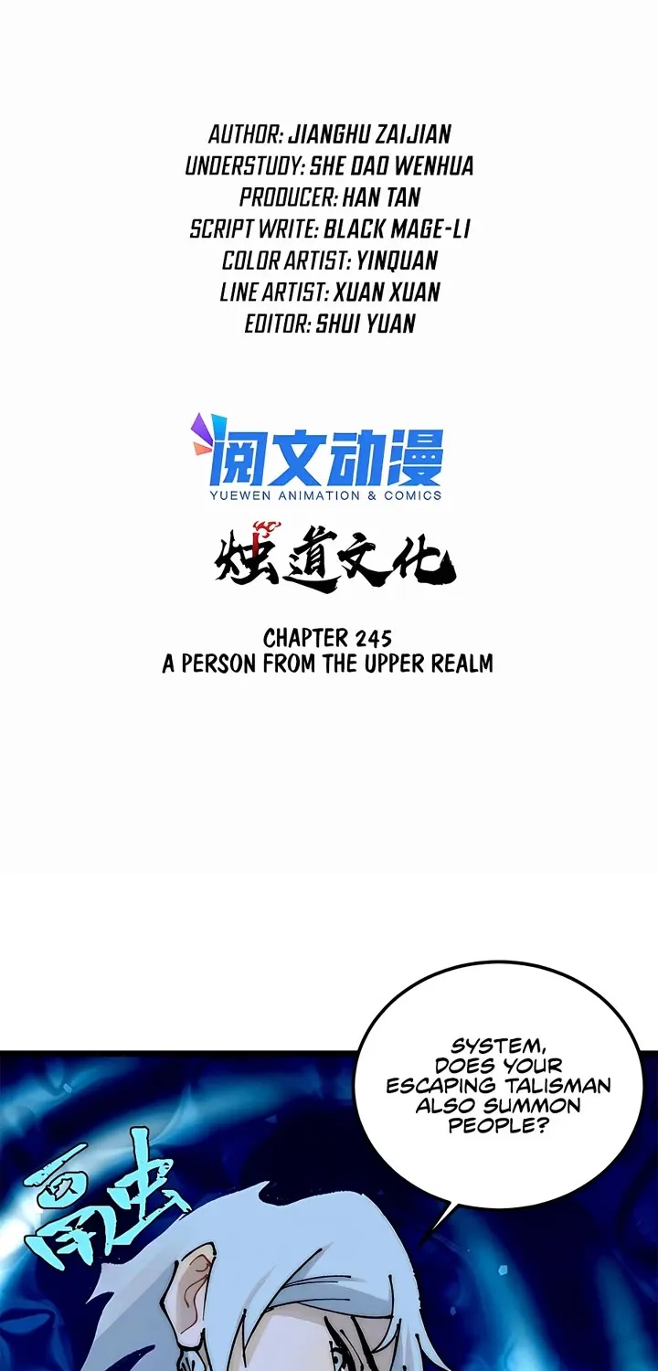 All Hail the Sect Leader Kainu Manga Chapter 245 Page 2
