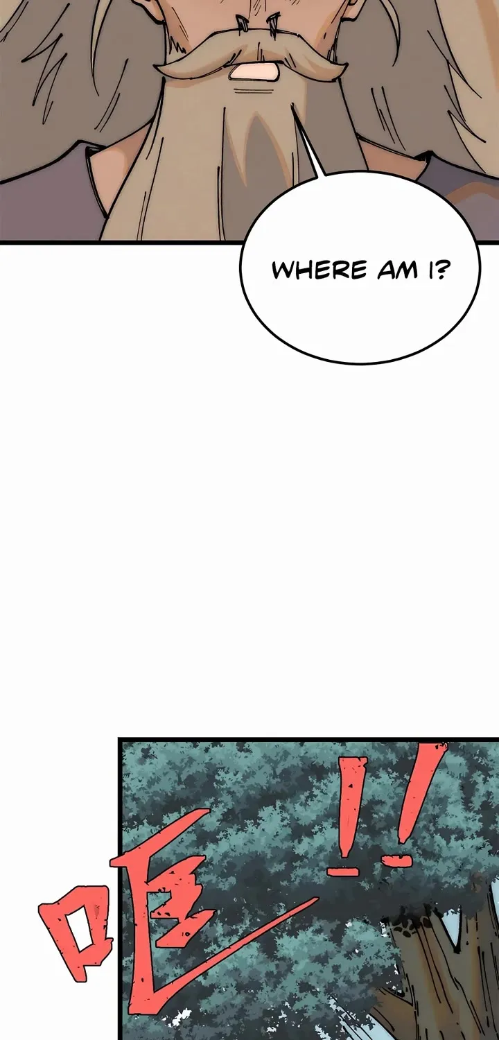 All Hail the Sect Leader Kainu Manga Chapter 245 Page 49
