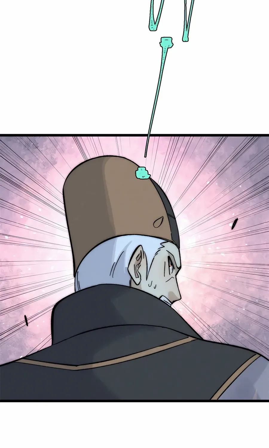All Hail the Sect Leader Kainu Manga Chapter 243 Page 24