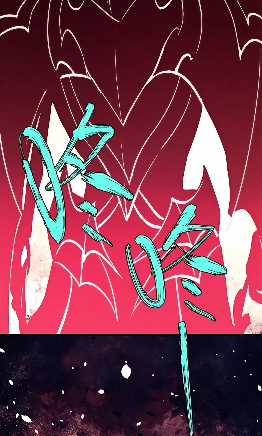 All Hail The Sect Leader Kainu Manga Chapter 243 Page 34