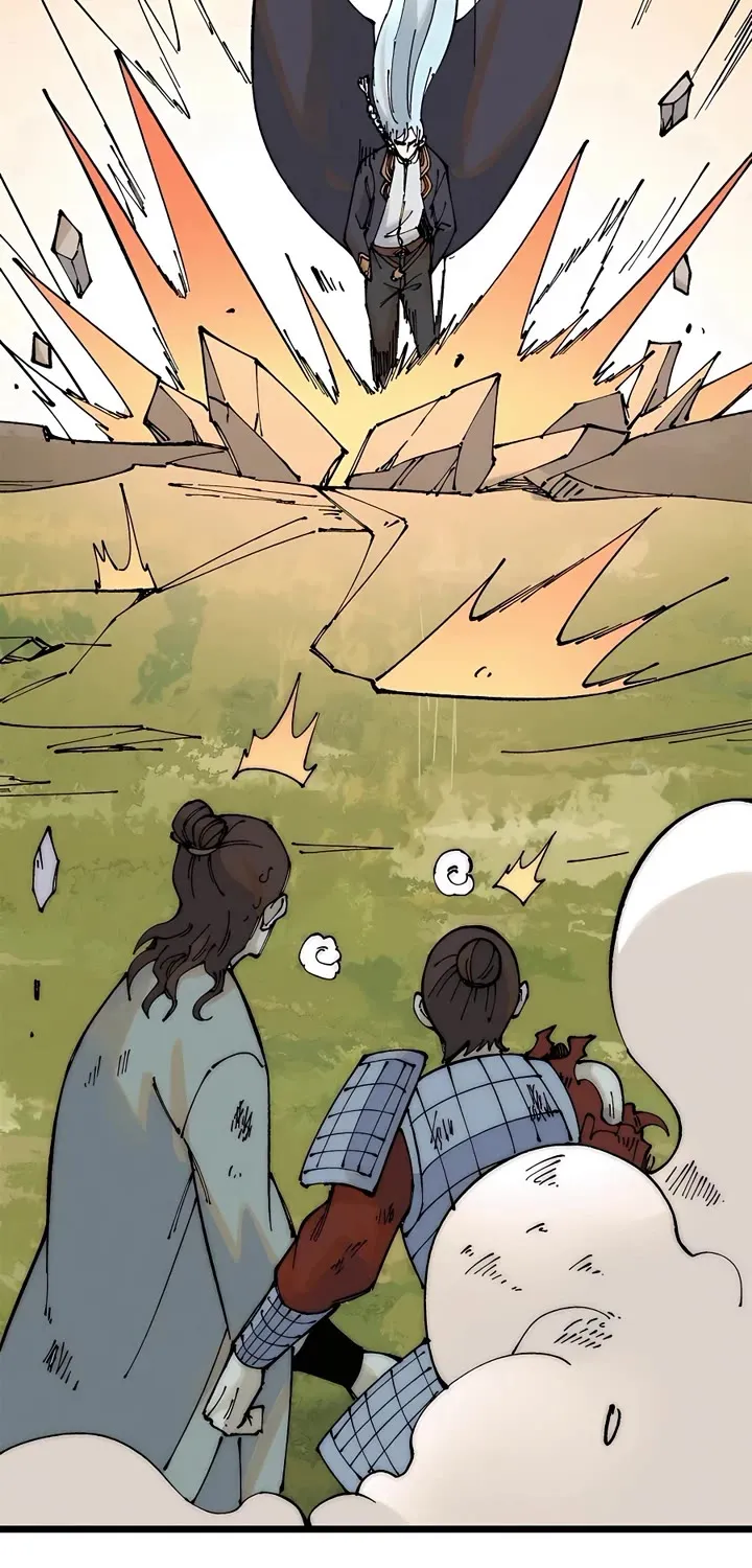 All Hail the Sect Leader Kainu Manga Chapter 242 Page 7
