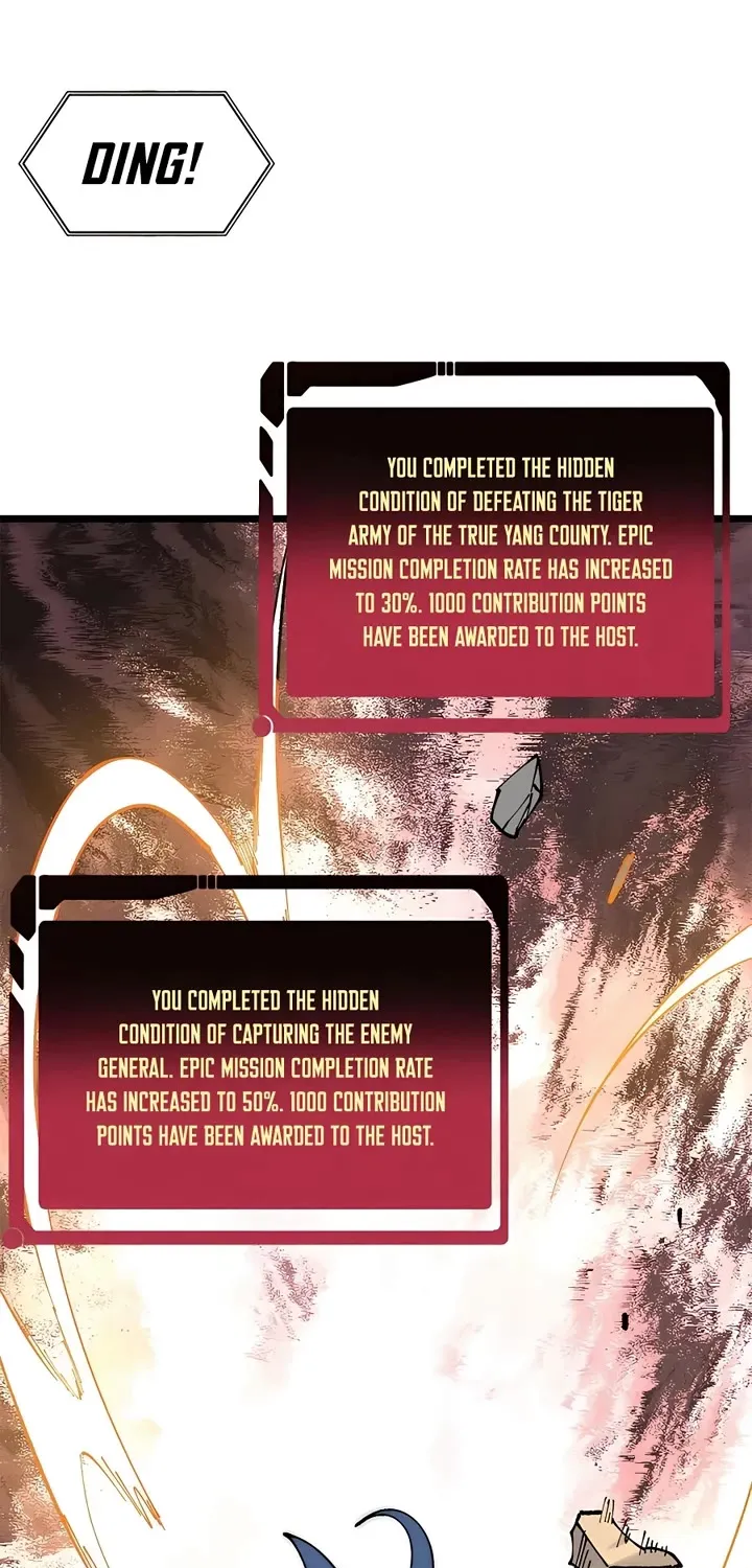 All Hail the Sect Leader Kainu Manga Chapter 242 Page 15