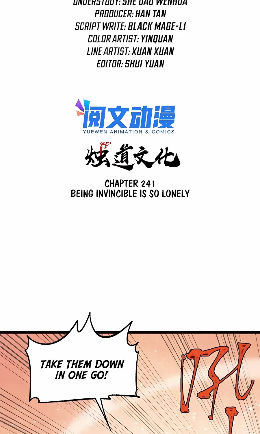 All Hail the Sect Leader Kainu Manga Chapter 241 Page 4