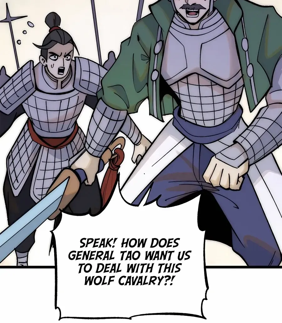 All Hail the Sect Leader Kainu Manga Chapter 241 Page 14