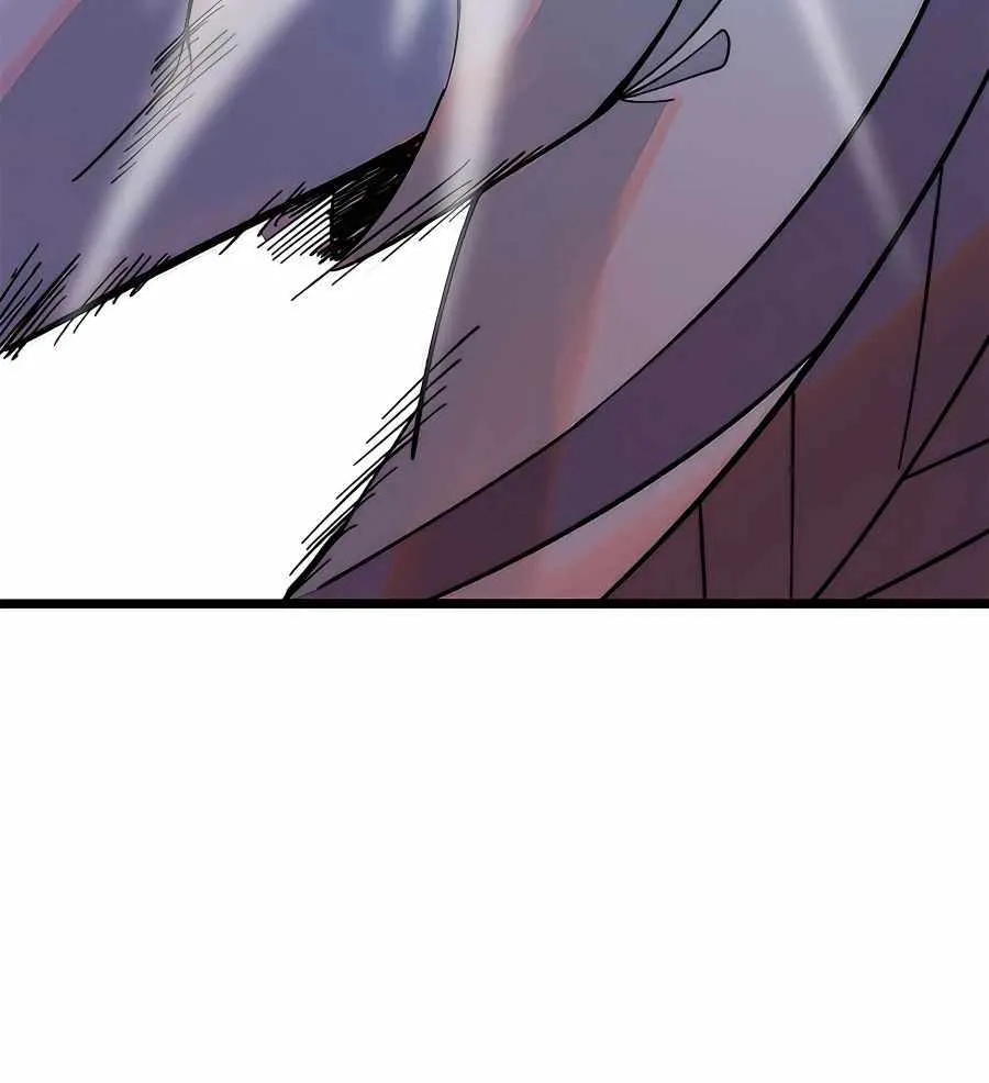 All Hail the Sect Leader Kainu Manga Chapter 238 Page 7