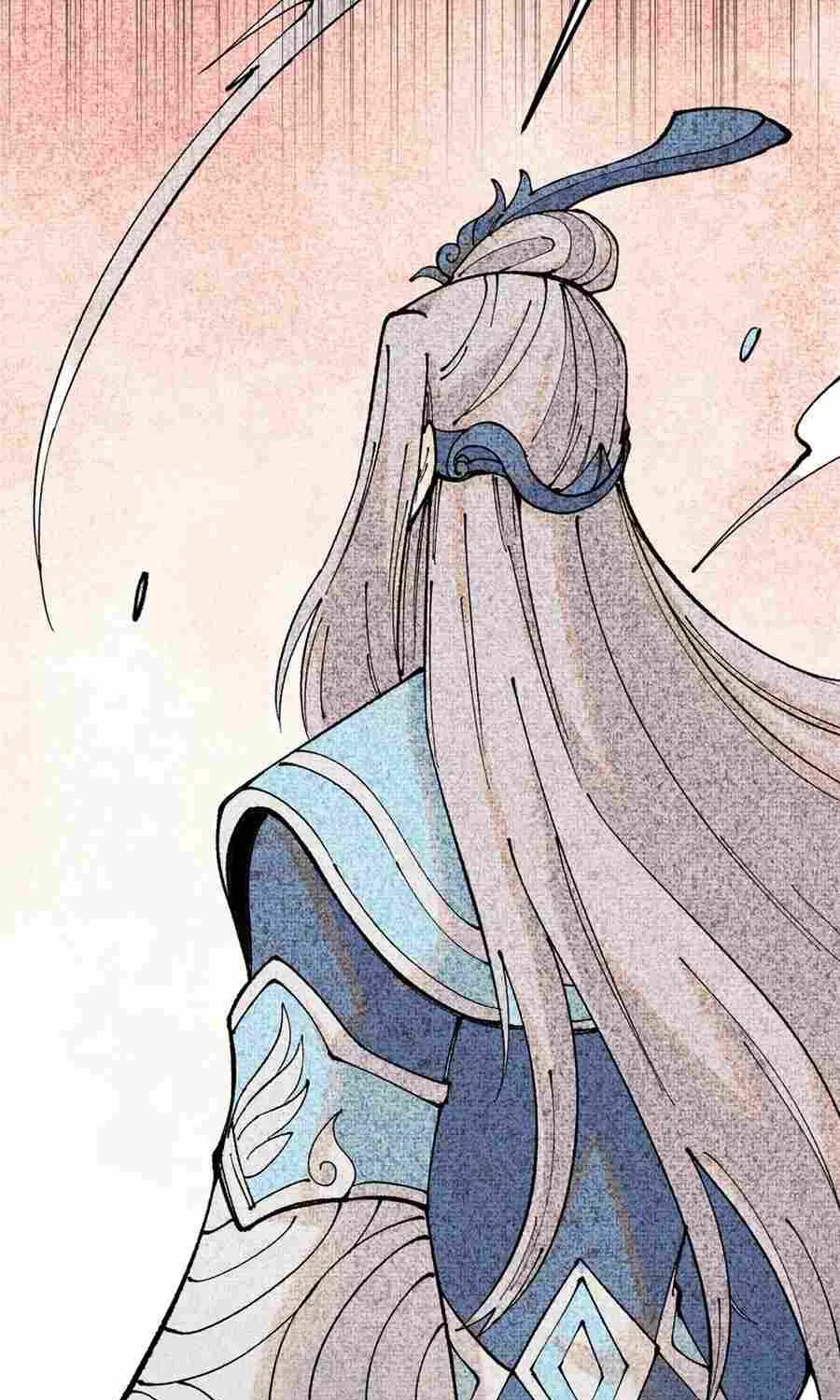 All Hail the Sect Leader Kainu Manga Chapter 238 Page 19